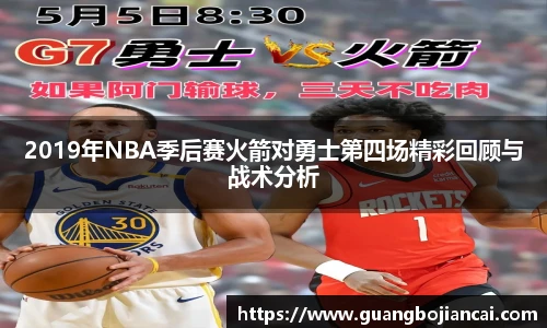 必赢bwin