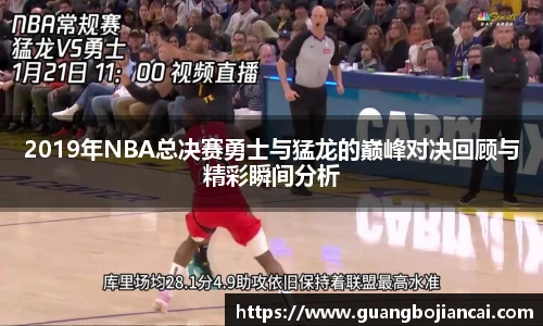 必赢bwin