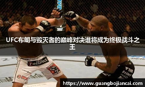 BWIN必赢