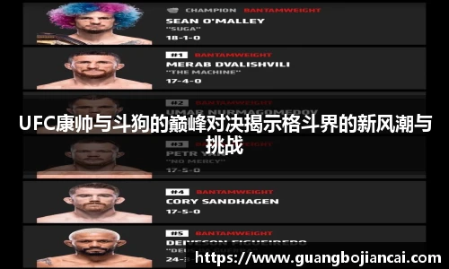 BWIN必赢