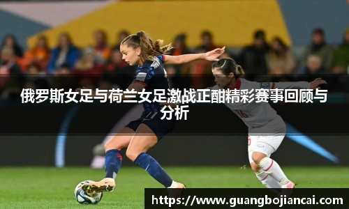 BWIN