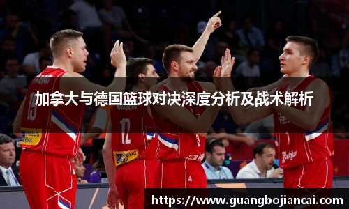 Bwin必赢网站入口