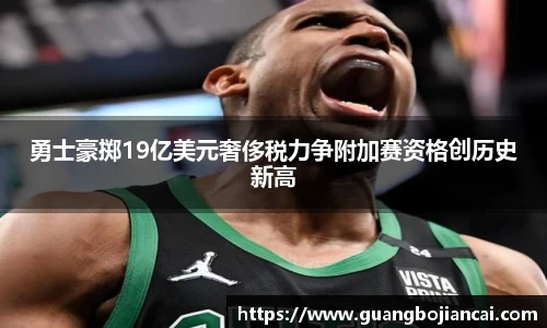 必赢bwin