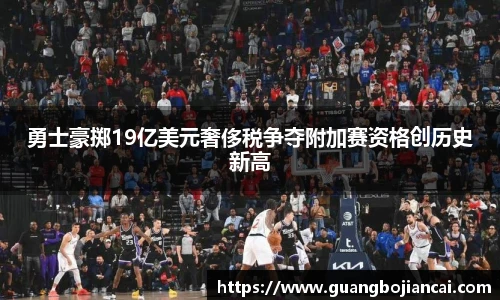 BWIN必赢
