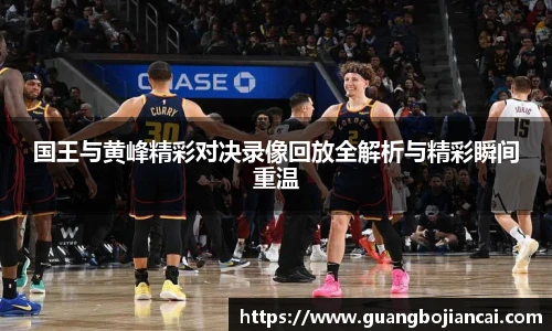BWIN必赢