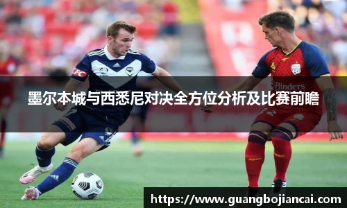 必赢bwin