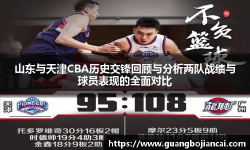 Bwin必赢网站入口