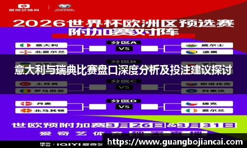 必赢bwin