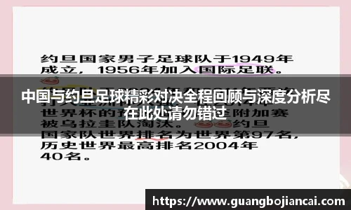 Bwin必赢网站入口
