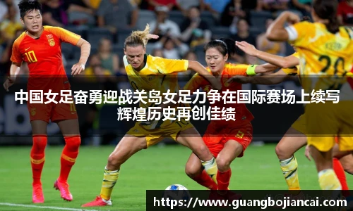 BWIN必赢