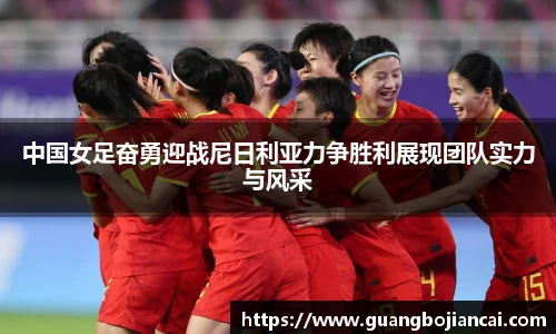 Bwin必赢网站入口