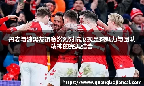 Bwin必赢网站入口