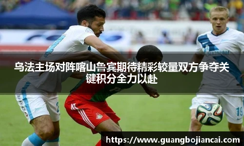 BWIN必赢