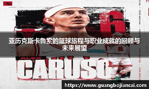 必赢bwin