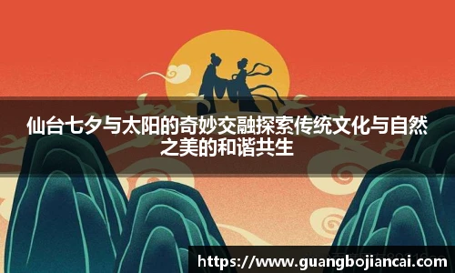 BWIN必赢