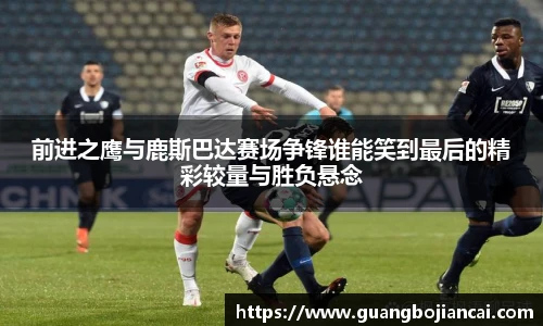 Bwin必赢网站入口