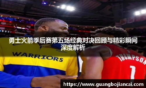 必赢bwin