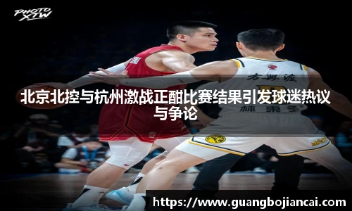 Bwin必赢网站入口