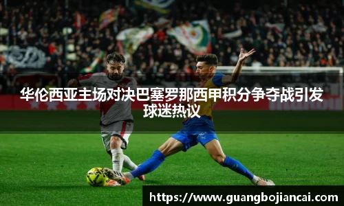 Bwin必赢网站入口