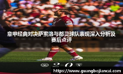 Bwin必赢网站入口