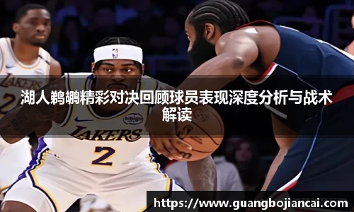 必赢bwin