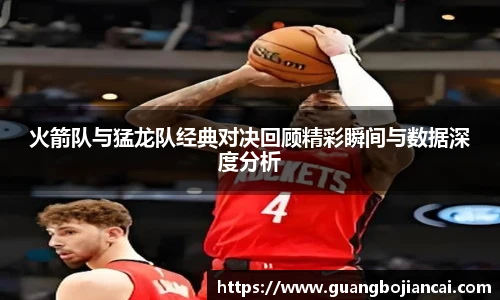 Bwin必赢网站入口